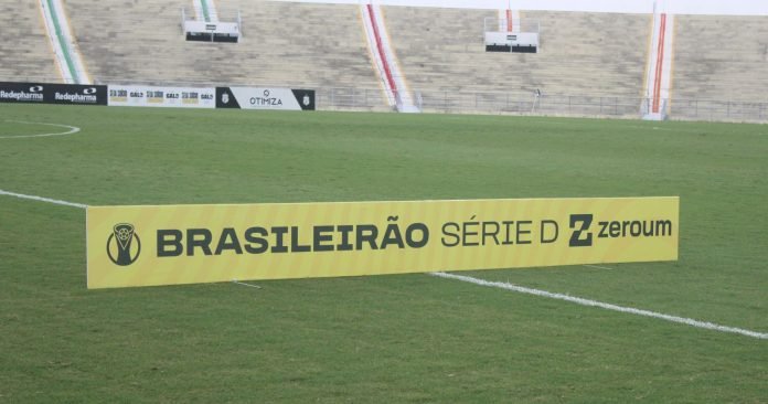 SErie D 2026